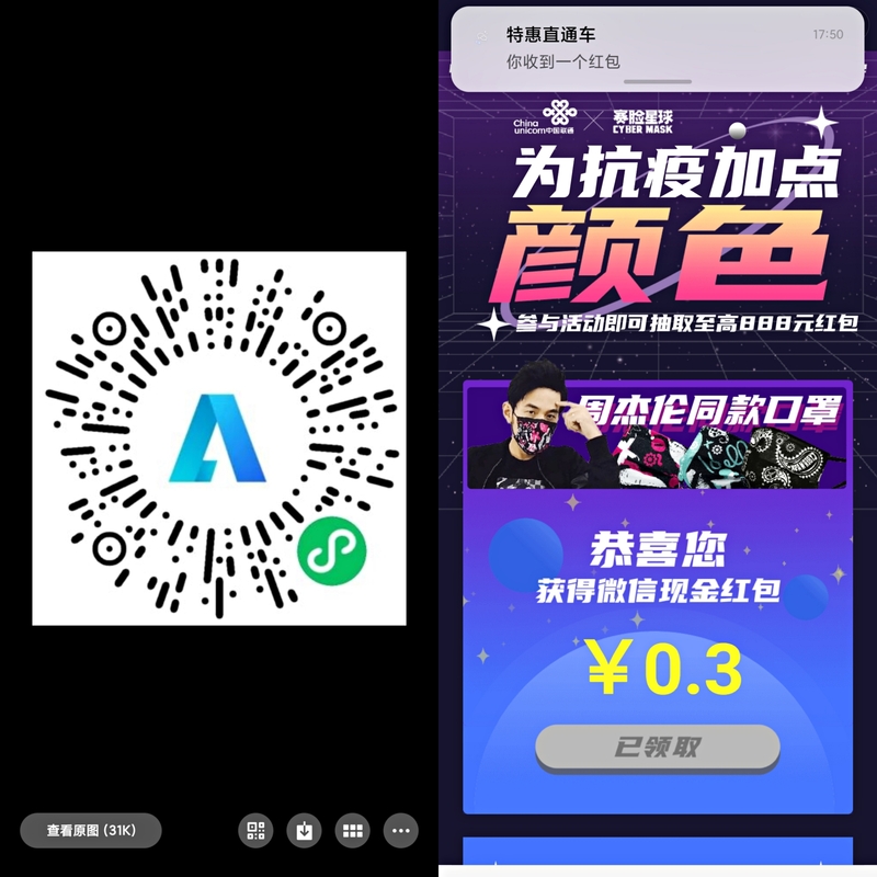 QQ图片20220625192507.jpg