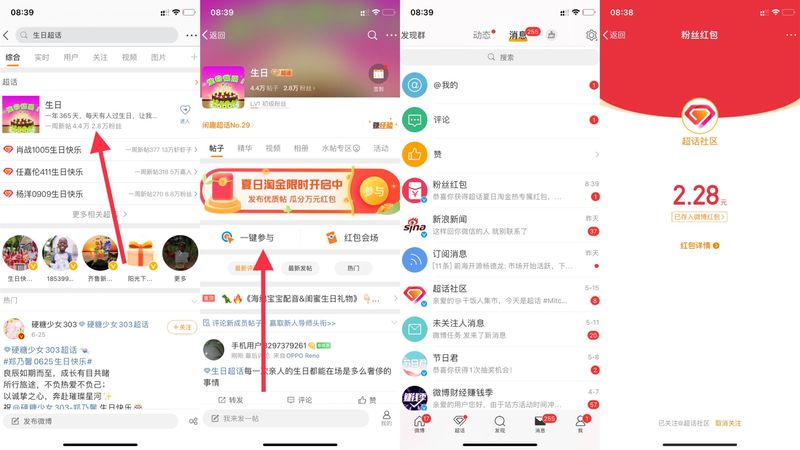 QQ图片20220629085915.jpg
