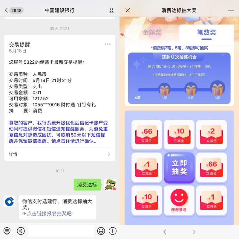 QQ图片20220519103937.jpg