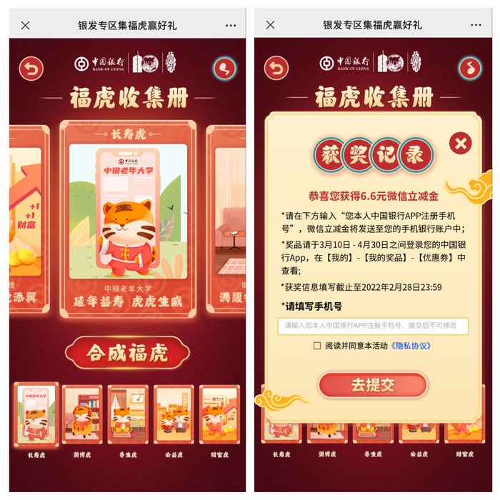 QQ图片20220220114724.jpg