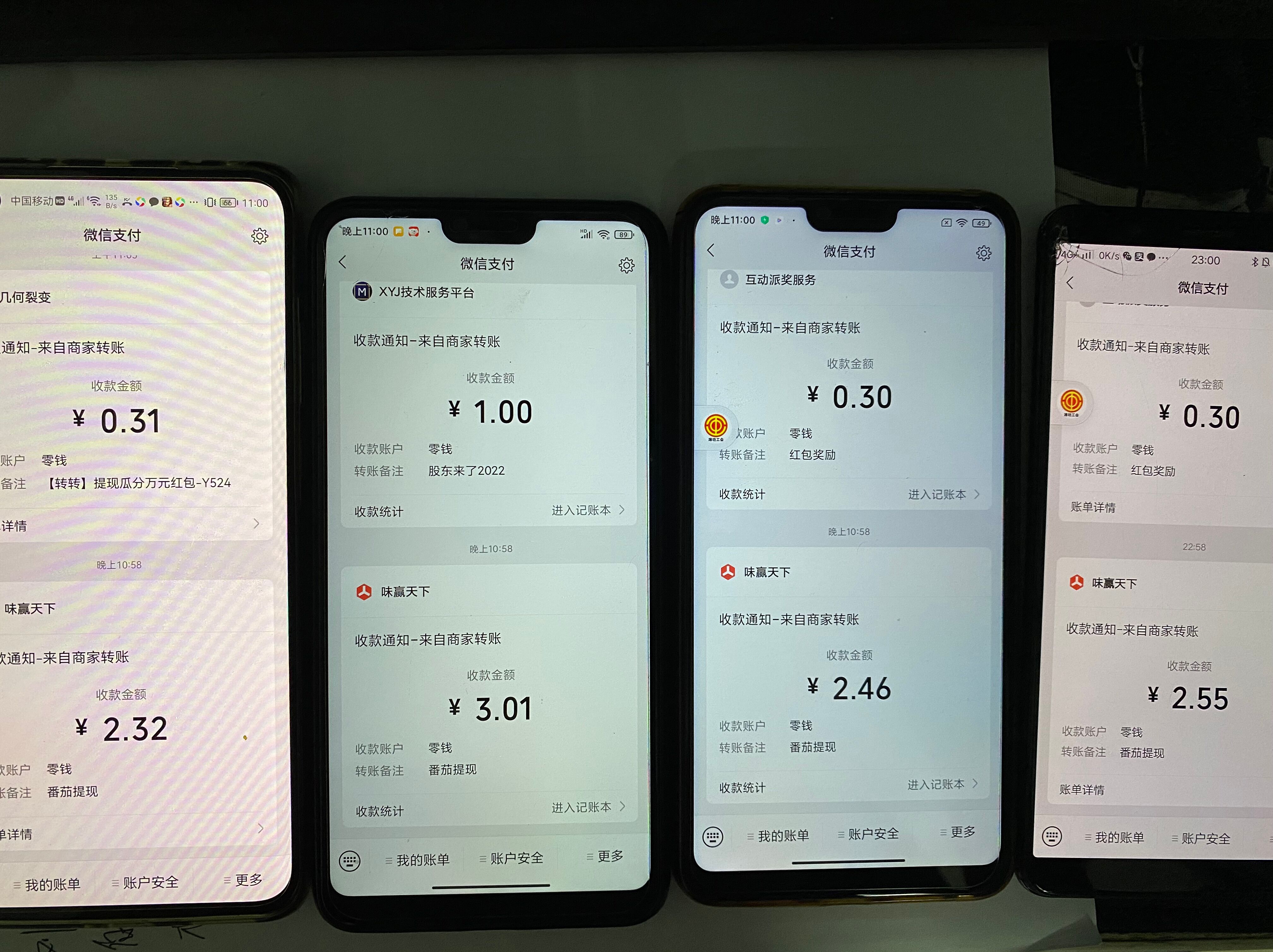 QQ图片20220525100754.jpg