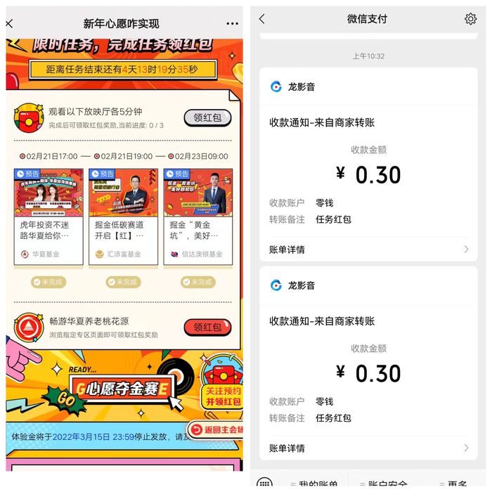QQ图片20220221104407.jpg