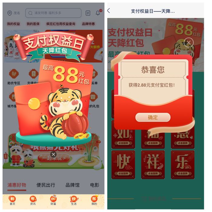 QQ图片20220220102315.jpg
