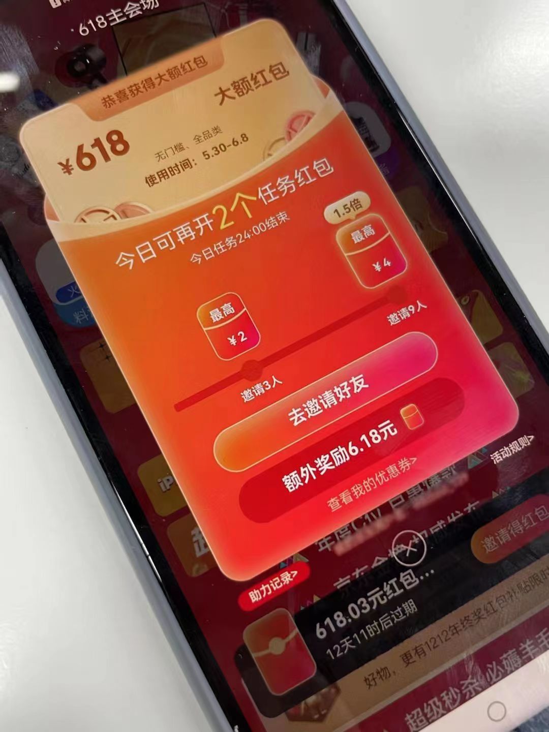 QQ图片20220530125523.jpg